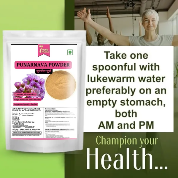 7Herbmaya_Punarnava_Powder_Supports_Kidney_Rejuvenation,_Liver_And_Digestive_Strength
