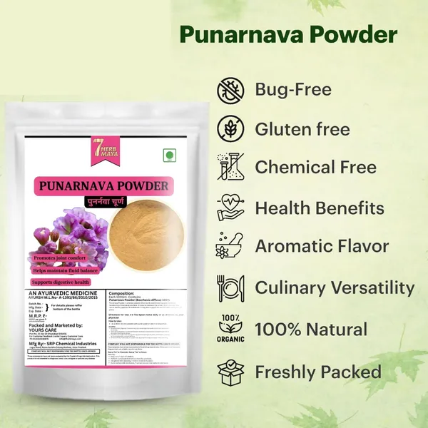 7Herbmaya_Punarnava_Powder_Supports_Kidney_Rejuvenation,_Liver_And_Digestive_Strength