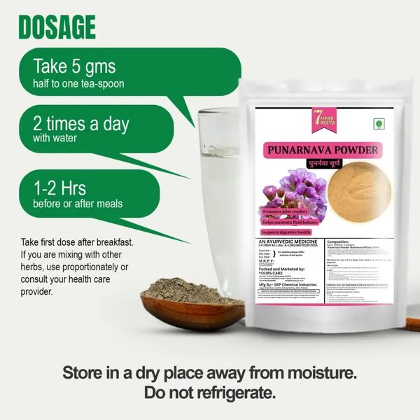 7Herbmaya_Punarnava_Powder_Supports_Kidney_Rejuvenation,_Liver_And_Digestive_Strength