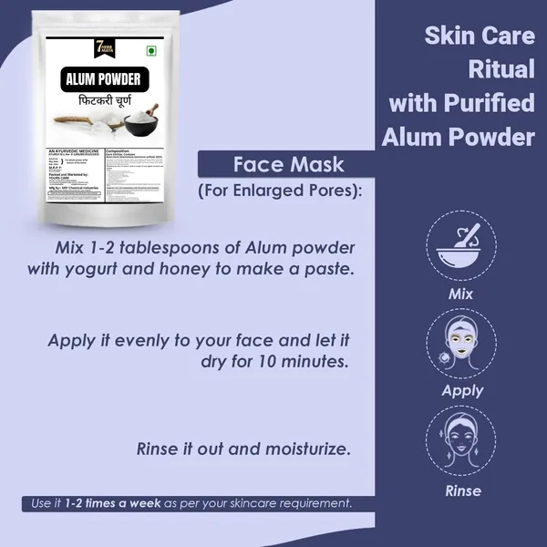 7Herbmaya_Pure_Alum_Stone_Powder_Fitkari_Powder_Phitkari_Alum_Powder_|_for_Face_Hair_Water,_Potash_Powder