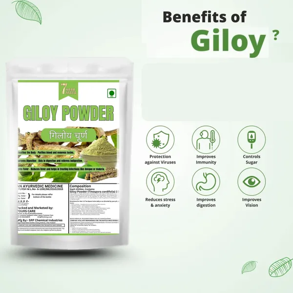 7Herbmaya_Pure_Giloy_Powder_|_Tinospora_Cordifolia_for_Vitality,_Health_Support_|_Gulvel_Stem_Powder_|_Helps_Boost_Immunity