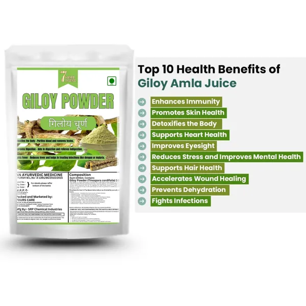 7Herbmaya_Pure_Giloy_Powder_|_Tinospora_Cordifolia_for_Vitality,_Health_Support_|_Gulvel_Stem_Powder_|_Helps_Boost_Immunity