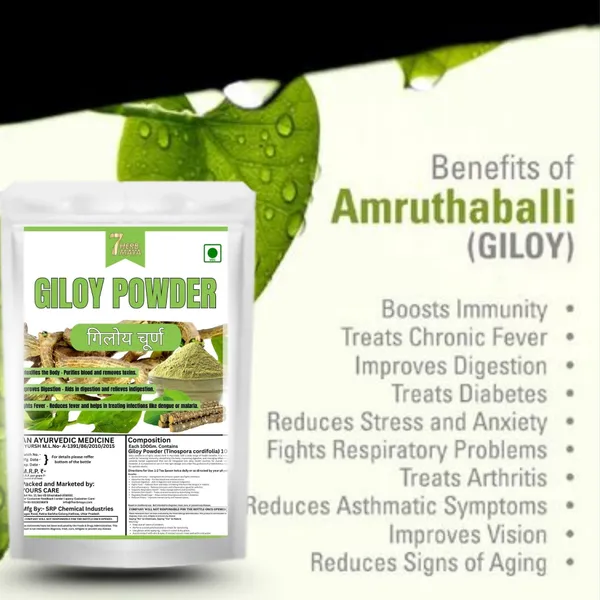 7Herbmaya_Pure_Giloy_Powder_|_Tinospora_Cordifolia_for_Vitality,_Health_Support_|_Gulvel_Stem_Powder_|_Helps_Boost_Immunity