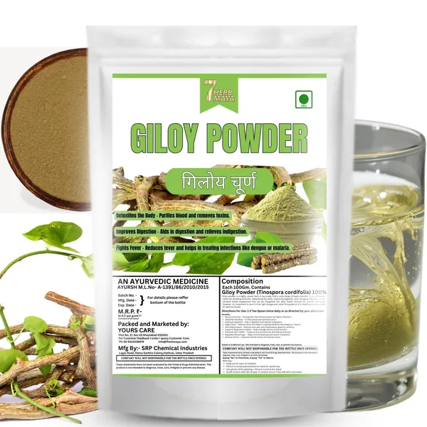 7Herbmaya_Pure_Giloy_Powder_|_Tinospora_Cordifolia_for_Vitality,_Health_Support_|_Gulvel_Stem_Powder_|_Helps_Boost_Immunity