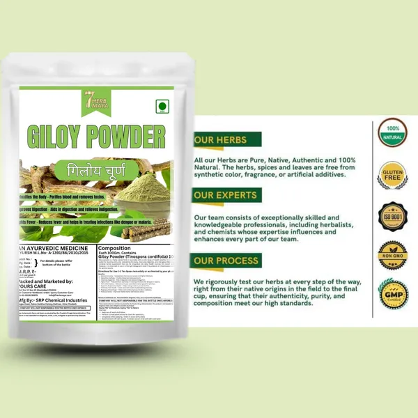 7Herbmaya_Pure_Giloy_Powder_|_Tinospora_Cordifolia_for_Vitality,_Health_Support_|_Gulvel_Stem_Powder_|_Helps_Boost_Immunity