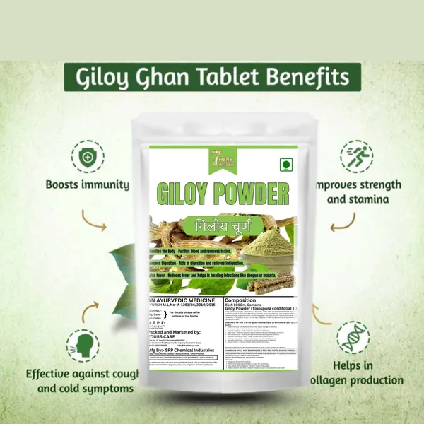7Herbmaya_Pure_Giloy_Powder_|_Tinospora_Cordifolia_for_Vitality,_Health_Support_|_Gulvel_Stem_Powder_|_Helps_Boost_Immunity