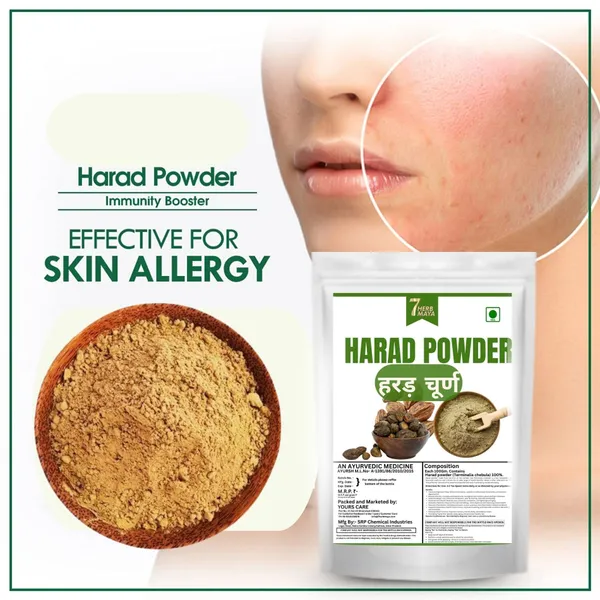 7Herbmaya_Pure_Harad_Powder_|_Supports_Bowel_Movement,_Digestion_&_Daily_Wellness_|_For_Dark_Circles,_Healthy_Digestion_|_Inknut_,_Haritaki_Powder