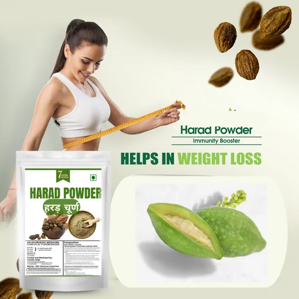7Herbmaya_Pure_Harad_Powder_|_Supports_Bowel_Movement,_Digestion_&_Daily_Wellness_|_For_Dark_Circles,_Healthy_Digestion_|_Inknut_,_Haritaki_Powder