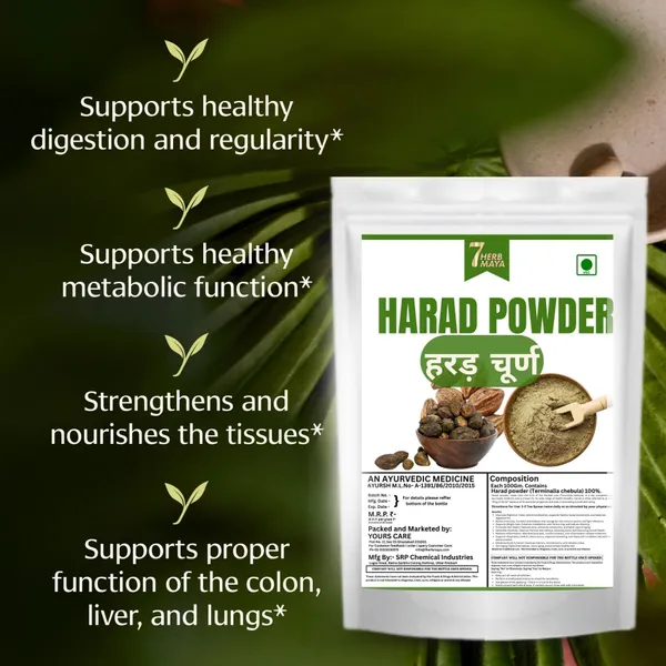 7Herbmaya_Pure_Harad_Powder_|_Supports_Bowel_Movement,_Digestion_&_Daily_Wellness_|_For_Dark_Circles,_Healthy_Digestion_|_Inknut_,_Haritaki_Powder
