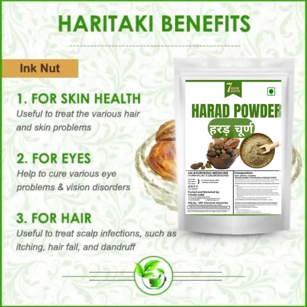 7Herbmaya_Pure_Harad_Powder_|_Supports_Bowel_Movement,_Digestion_&_Daily_Wellness_|_For_Dark_Circles,_Healthy_Digestion_|_Inknut_,_Haritaki_Powder