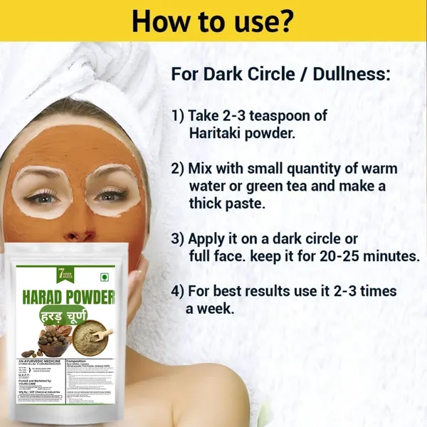 7Herbmaya_Pure_Harad_Powder_|_Supports_Bowel_Movement,_Digestion_&_Daily_Wellness_|_For_Dark_Circles,_Healthy_Digestion_|_Inknut_,_Haritaki_Powder