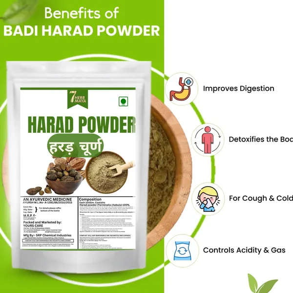 7Herbmaya_Pure_Harad_Powder_|_Supports_Bowel_Movement,_Digestion_&_Daily_Wellness_|_For_Dark_Circles,_Healthy_Digestion_|_Inknut_,_Haritaki_Powder