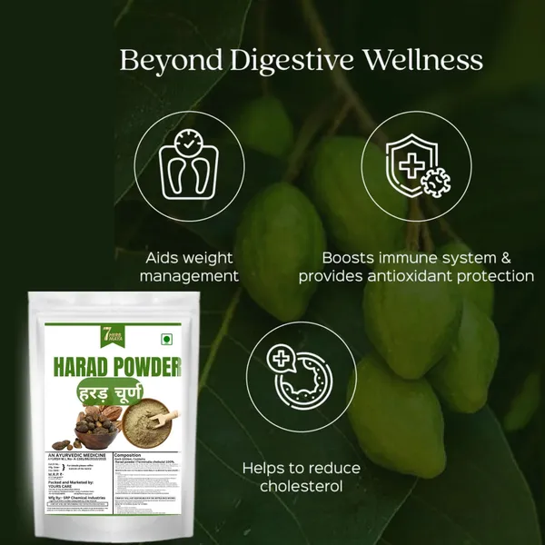 7Herbmaya_Pure_Harad_Powder_|_Supports_Bowel_Movement,_Digestion_&_Daily_Wellness_|_For_Dark_Circles,_Healthy_Digestion_|_Inknut_,_Haritaki_Powder