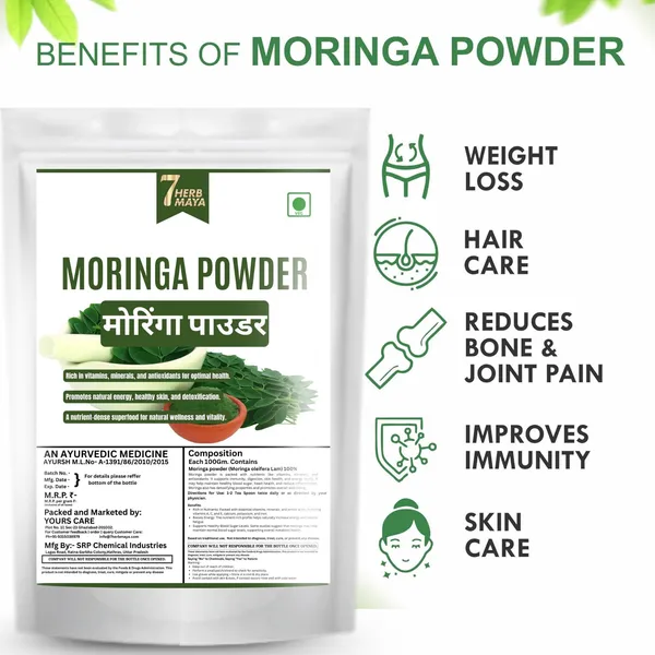 7Herbmaya_Pure_Moringa_Powder_Helps_Weight_Management_|_Powerful_Vitamins_Antioxidants_Superfood_