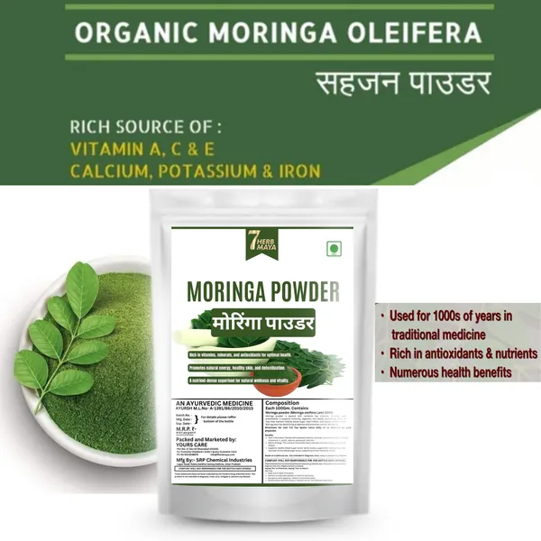 7Herbmaya_Pure_Moringa_Powder_Helps_Weight_Management_|_Powerful_Vitamins_Antioxidants_Superfood_