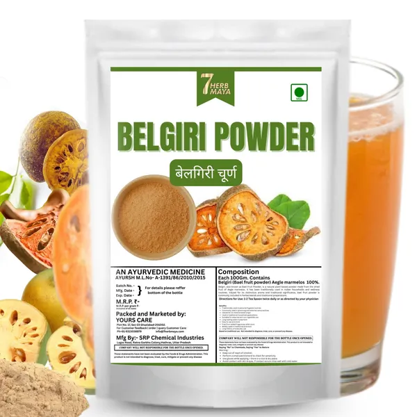 7Herbmaya_Pure_Organic_Bael_Powder_(Baelgiri/Wood_Apple/Belgiri/Aegle_Marmelos/Bael_Phal)_|_Dry_Wood_Apple_For_Digestive_Health