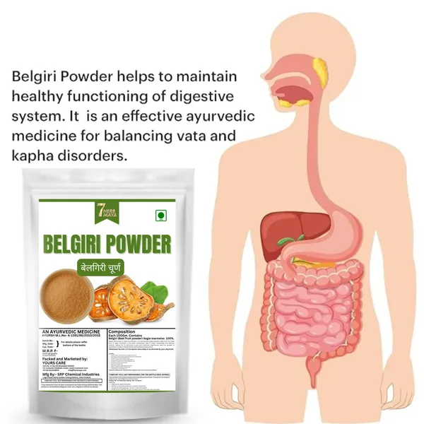 7Herbmaya_Pure_Organic_Bael_Powder_(Baelgiri/Wood_Apple/Belgiri/Aegle_Marmelos/Bael_Phal)_|_Dry_Wood_Apple_For_Digestive_Health
