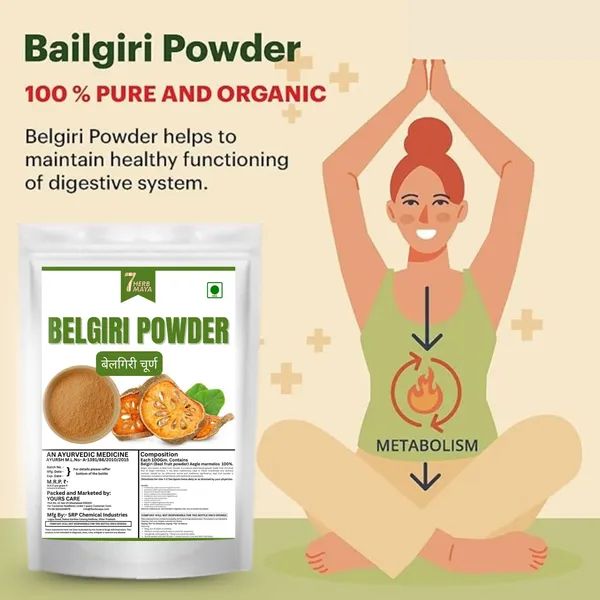 7Herbmaya_Pure_Organic_Bael_Powder_(Baelgiri/Wood_Apple/Belgiri/Aegle_Marmelos/Bael_Phal)_|_Dry_Wood_Apple_For_Digestive_Health