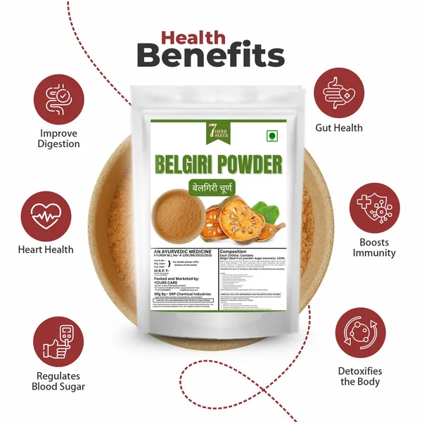 7Herbmaya_Pure_Organic_Bael_Powder_(Baelgiri/Wood_Apple/Belgiri/Aegle_Marmelos/Bael_Phal)_|_Dry_Wood_Apple_For_Digestive_Health