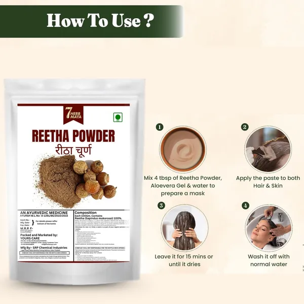 7Herbmaya_Pure_Reetha_Shell_Powder_for_Hair_&_Skin_Care_|_Seedless_Soapnut_Powders_Kunkudukayalu