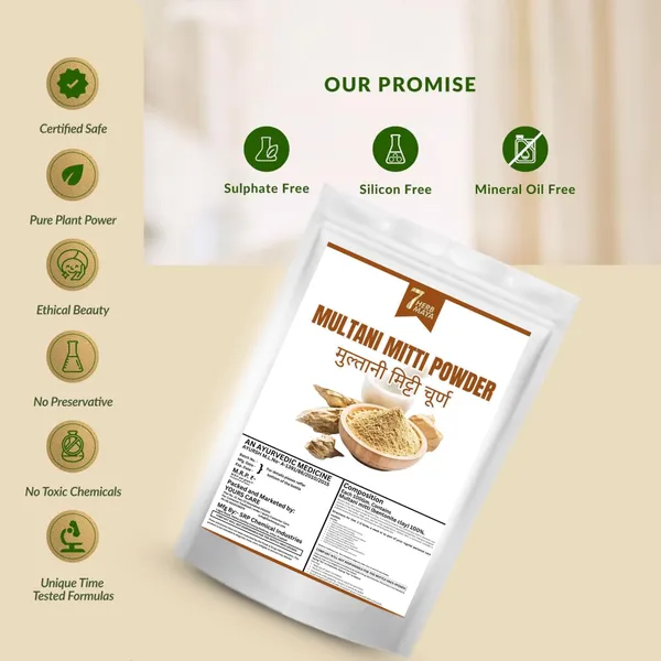 7Herbmaya_Pure_&_Natural_Multani_Mitti_Powder|_Bentonite_Clay_|_Great_For_Hair,_Face,_Skin