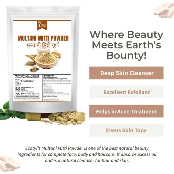 7Herbmaya_Pure_&_Natural_Multani_Mitti_Powder|_Bentonite_Clay_|_Great_For_Hair,_Face,_Skin