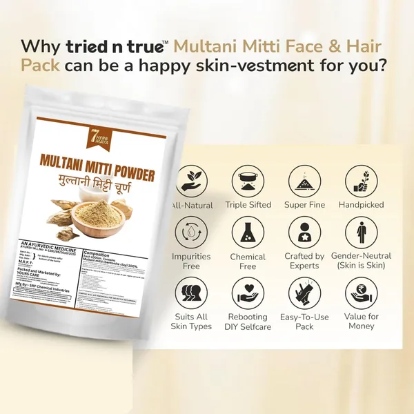 7Herbmaya_Pure_&_Natural_Multani_Mitti_Powder|_Bentonite_Clay_|_Great_For_Hair,_Face,_Skin