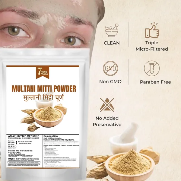 7Herbmaya_Pure_&_Natural_Multani_Mitti_Powder|_Bentonite_Clay_|_Great_For_Hair,_Face,_Skin