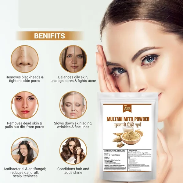 7Herbmaya_Pure_&_Natural_Multani_Mitti_Powder|_Bentonite_Clay_|_Great_For_Hair,_Face,_Skin