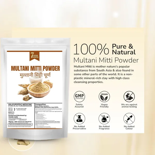 7Herbmaya_Pure_&_Natural_Multani_Mitti_Powder|_Bentonite_Clay_|_Great_For_Hair,_Face,_Skin