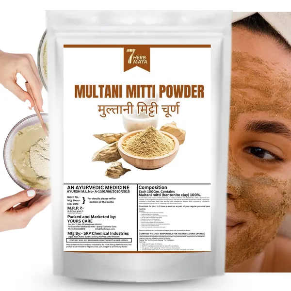 7Herbmaya_Pure_&_Natural_Multani_Mitti_Powder|_Bentonite_Clay_|_Great_For_Hair,_Face,_Skin