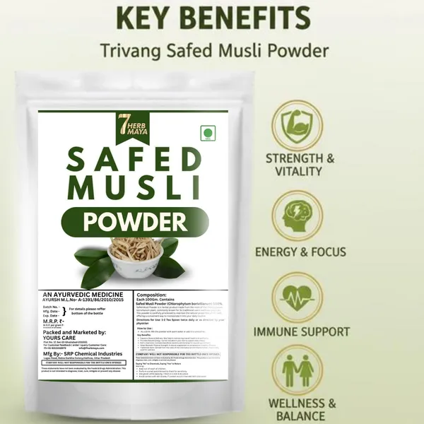 7Herbmaya_Safed_Musli_Powder_–_Natural_Ayurvedic_Helps_Supports_Vitality,_Energy_&_Stamina