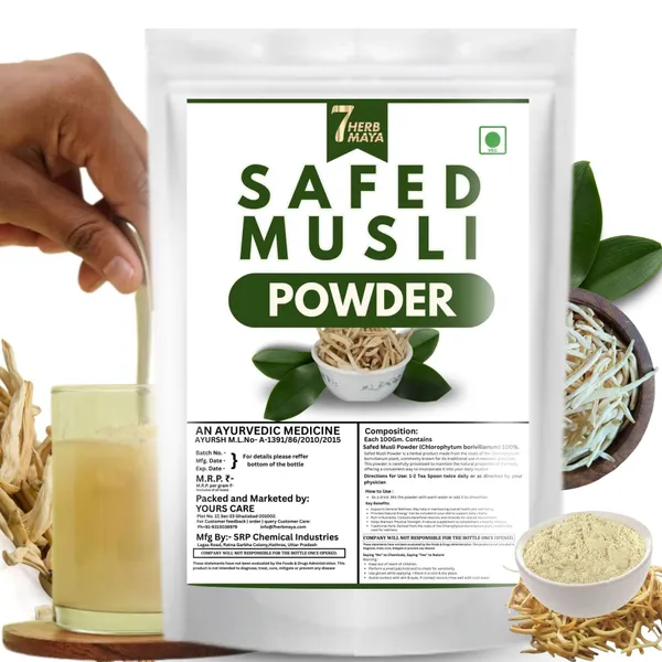 7Herbmaya_Safed_Musli_Powder_–_Natural_Ayurvedic_Helps_Supports_Vitality,_Energy_&_Stamina