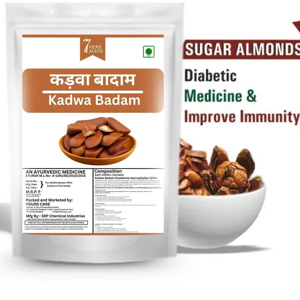 7Herbmaya_Sugar_Badam_/_Kadwa_Badam_For_Diabetes_Bitter_Almonds_|_Diabetes_Almonds_|_Samundari_Badam_Almonds