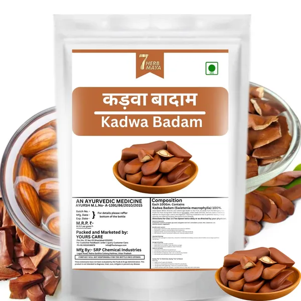 7Herbmaya_Sugar_Badam_/_Kadwa_Badam_For_Diabetes_Bitter_Almonds_|_Diabetes_Almonds_|_Samundari_Badam_Almonds