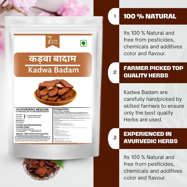 7Herbmaya_Sugar_Badam_/_Kadwa_Badam_For_Diabetes_Bitter_Almonds_|_Diabetes_Almonds_|_Samundari_Badam_Almonds