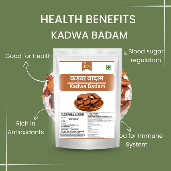7Herbmaya_Sugar_Badam_/_Kadwa_Badam_For_Diabetes_Bitter_Almonds_|_Diabetes_Almonds_|_Samundari_Badam_Almonds