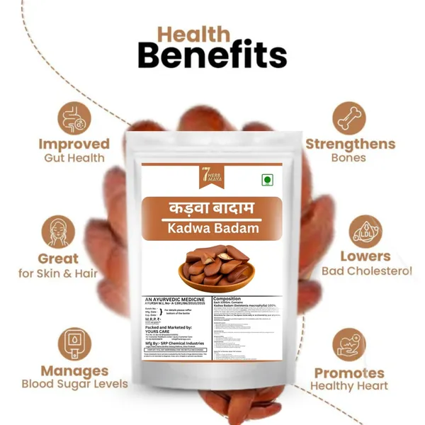 7Herbmaya_Sugar_Badam_/_Kadwa_Badam_For_Diabetes_Bitter_Almonds_|_Diabetes_Almonds_|_Samundari_Badam_Almonds