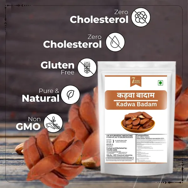 7Herbmaya_Sugar_Badam_/_Kadwa_Badam_For_Diabetes_Bitter_Almonds_|_Diabetes_Almonds_|_Samundari_Badam_Almonds