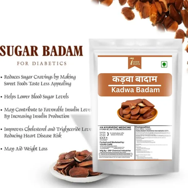 7Herbmaya_Sugar_Badam_/_Kadwa_Badam_For_Diabetes_Bitter_Almonds_|_Diabetes_Almonds_|_Samundari_Badam_Almonds