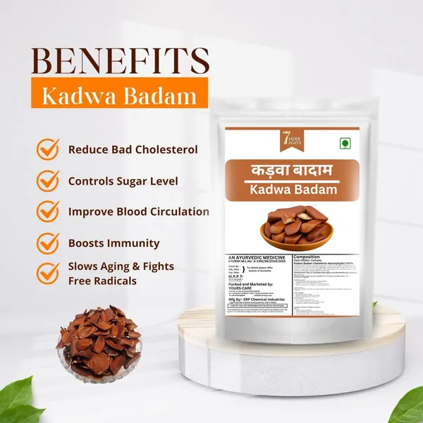 7Herbmaya_Sugar_Badam_/_Kadwa_Badam_For_Diabetes_Bitter_Almonds_|_Diabetes_Almonds_|_Samundari_Badam_Almonds