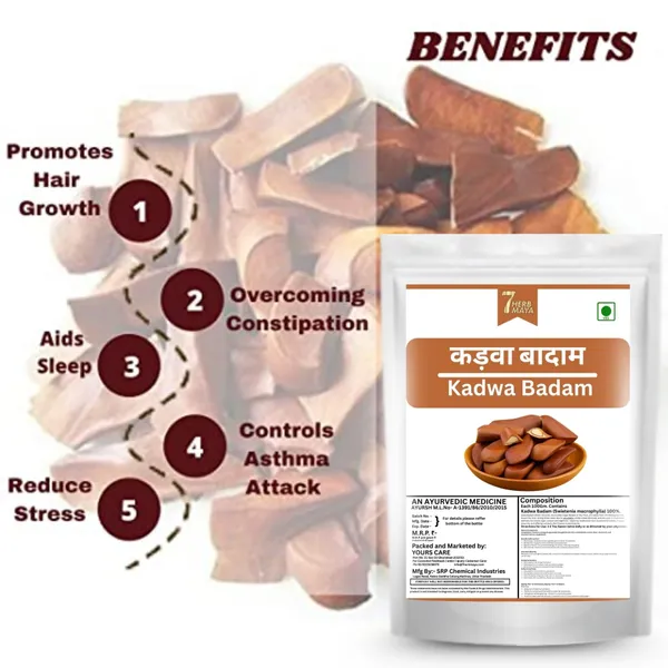 7Herbmaya_Sugar_Badam_/_Kadwa_Badam_For_Diabetes_Bitter_Almonds_|_Diabetes_Almonds_|_Samundari_Badam_Almonds