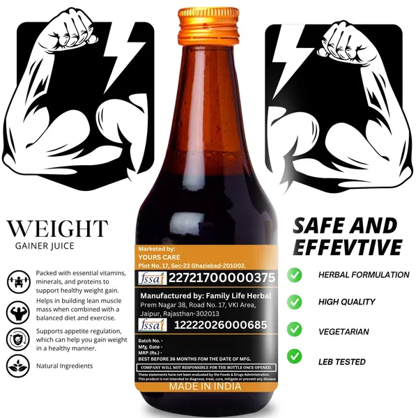 7Herbmaya_Weight_Gain_Juice_|_Herbal_Muscle_Building_Syrup_Mass_Gainer_Juice/Weight_Gain_Weight_Gainers/Mass_Gainers