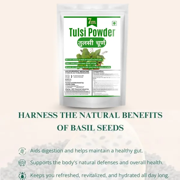 7Herbmaya__Pure_Tulsi_Powder_for_Hair_&_Skin_|_Organic_Holy_Basil_|_Tea_|_Drink_|_Eating_|_Skin_|_Face_Pack_|_Hair_Care