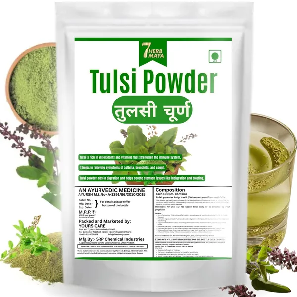 7Herbmaya__Pure_Tulsi_Powder_for_Hair_&_Skin_|_Organic_Holy_Basil_|_Tea_|_Drink_|_Eating_|_Skin_|_Face_Pack_|_Hair_Care