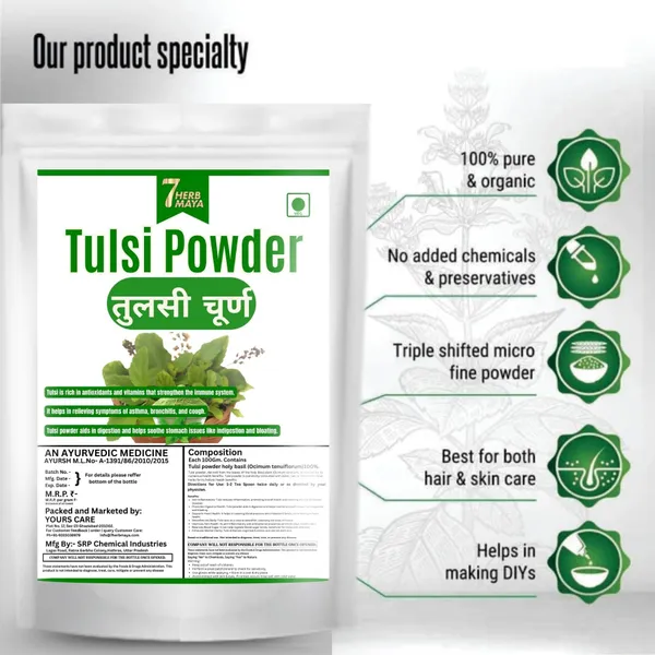 7Herbmaya__Pure_Tulsi_Powder_for_Hair_&_Skin_|_Organic_Holy_Basil_|_Tea_|_Drink_|_Eating_|_Skin_|_Face_Pack_|_Hair_Care