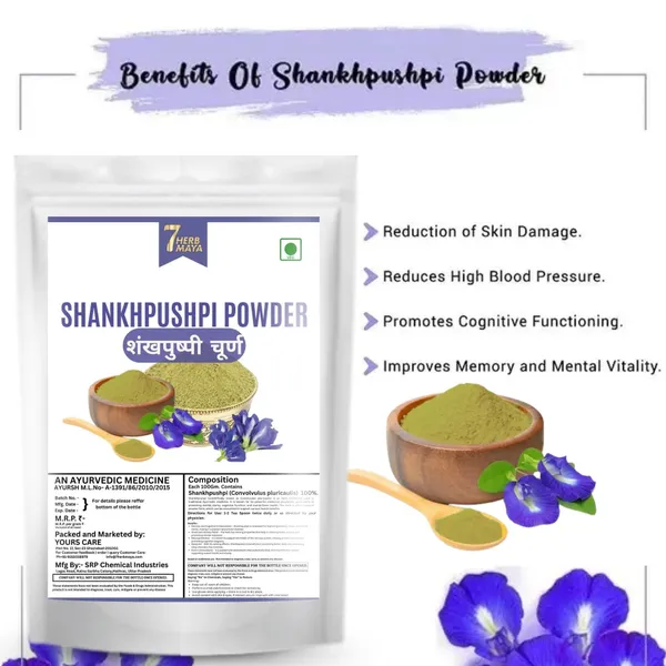 7Herbmaya__Shankhpushpi_Powder_|_Pure_&_Natural_Powder_Shankhini_For_Drink_Brain_Skin_&_Hair_Care