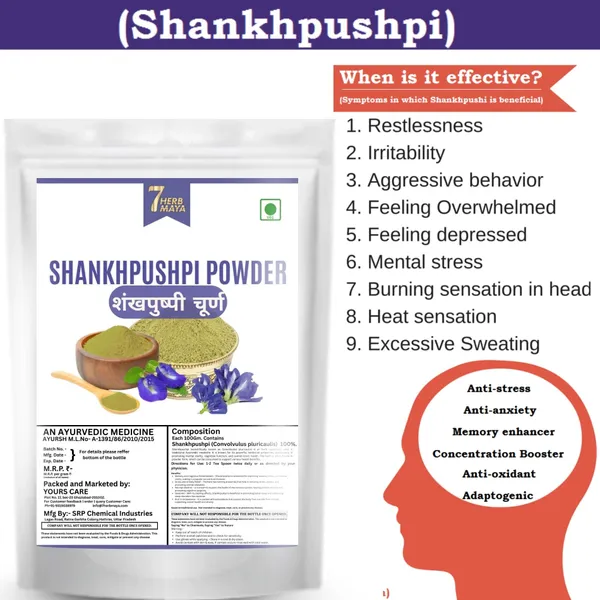 7Herbmaya__Shankhpushpi_Powder_|_Pure_&_Natural_Powder_Shankhini_For_Drink_Brain_Skin_&_Hair_Care