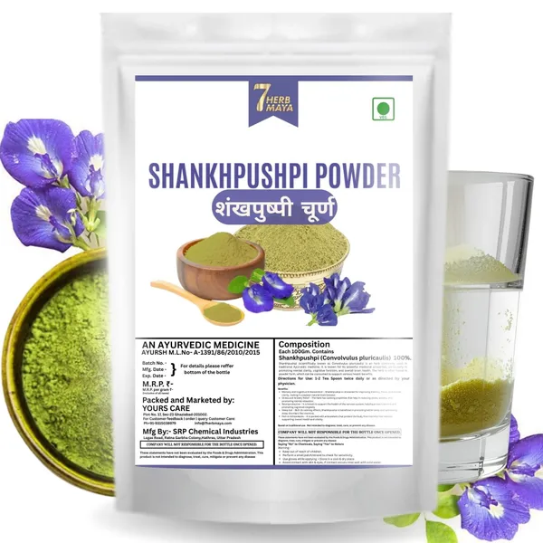 7Herbmaya__Shankhpushpi_Powder_|_Pure_&_Natural_Powder_Shankhini_For_Drink_Brain_Skin_&_Hair_Care