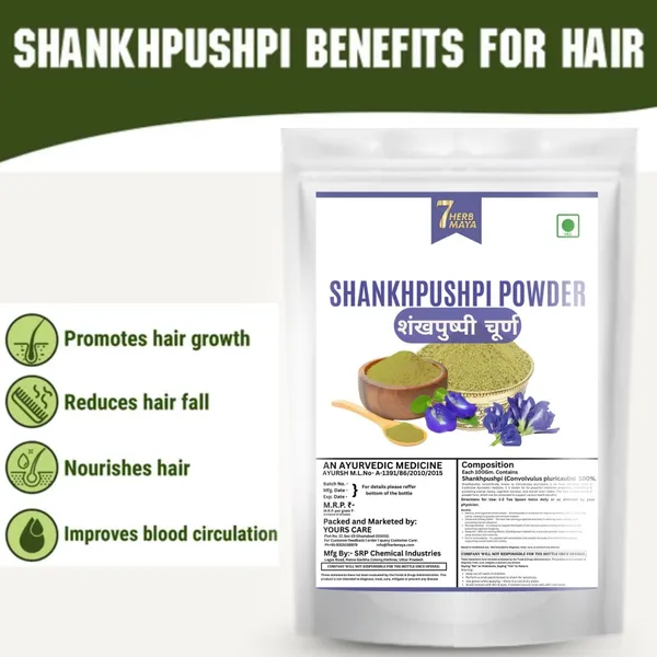 7Herbmaya__Shankhpushpi_Powder_|_Pure_&_Natural_Powder_Shankhini_For_Drink_Brain_Skin_&_Hair_Care